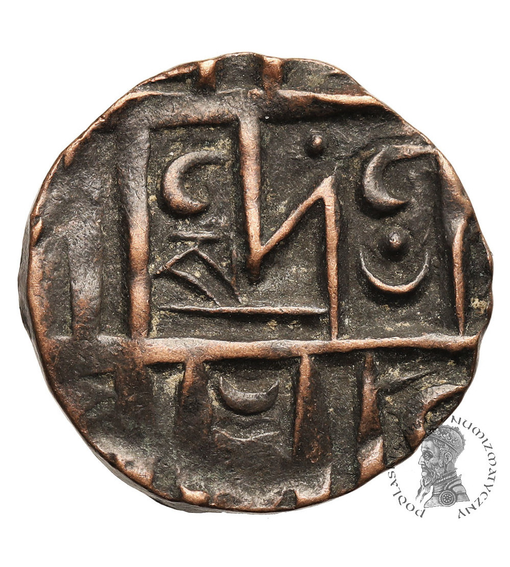 Bhutan. 1/2 rupii (Deb), bez daty (1835-1910 AD), `Sa`