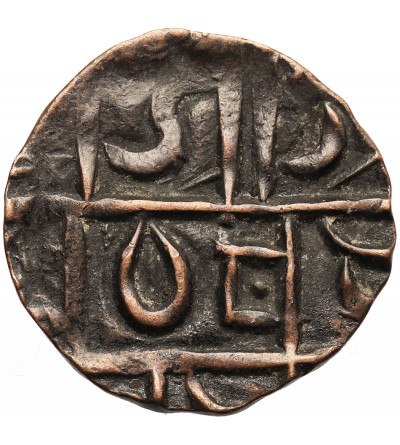 Bhutan. 1/2 rupii (Deb), bez daty (1835-1910 AD), `Sa`