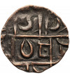 Bhutan. 1/2 Rupee (Deb), no date (1835-1910 AD), `Sa`