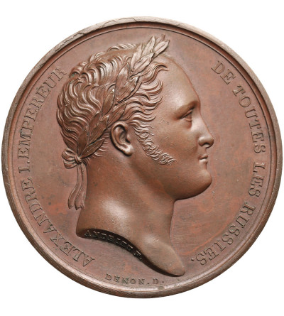 Francja, Napoleon I Bonaparte. Medal upamiętniający wizytę Aleksandra I Cara Rosji w Paryżu, 1814
