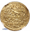 Turcja (Imperium Osmańskie). Selim III AH 1203-1222 / 1789-1807 AD. AV Zeri Mahbub, AH 1203 rok 10 (1797/1798 AD) NGC MS 63