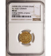 Dynastia Ayyubidów (Egipt). AV Dinar, AH 594 / 1197 AD, al-Qahira,  Al-'Aziz 'Uthman, AH 589-595 / 1193-1198 AD - NGC MS 62
