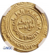 Dynastia Ayyubidów (Egipt). AV Dinar, al-Iskandariya, al-'Adil Abu Bakr I AH 592-615 / 1196-1218 AD, NGC MS 62