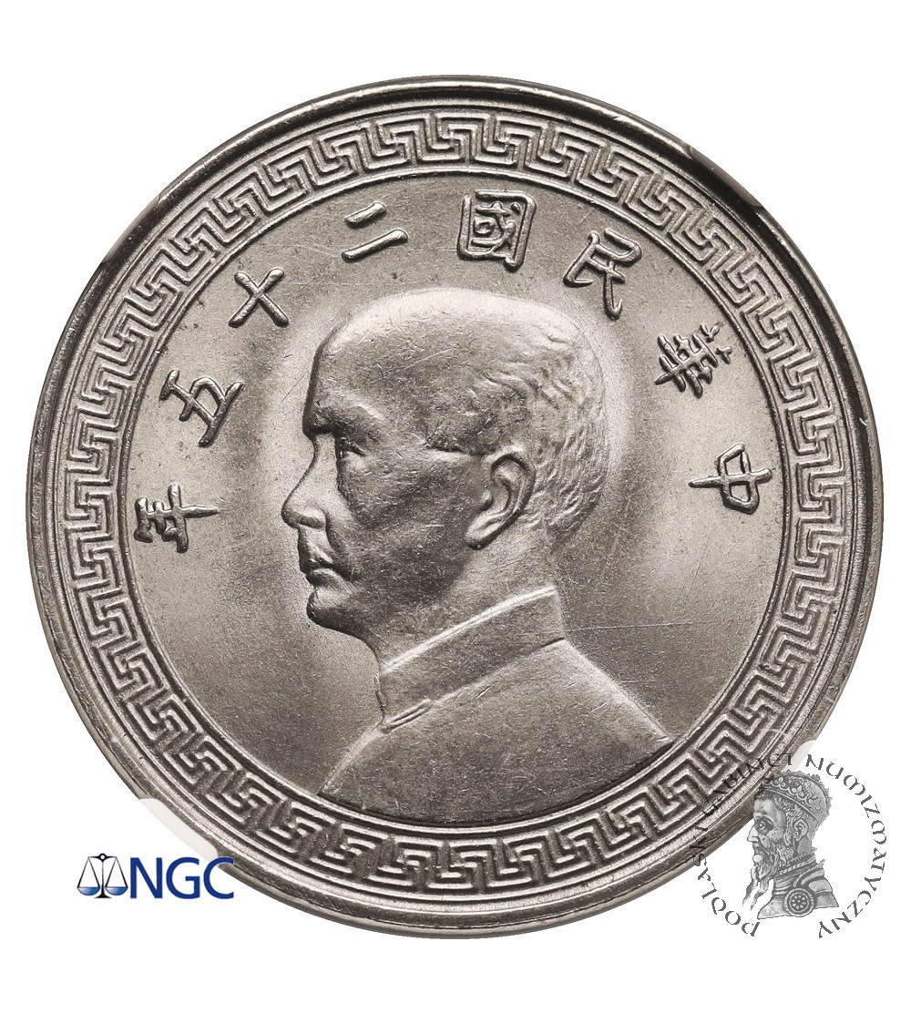 Chiny, Republika. 20 centów rok 25 (1936) - NGC MS 64