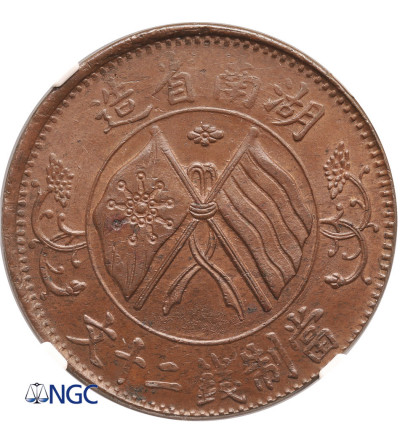 China, Hunan. 20 Cash ND (1919) - NGC MS 63 BN