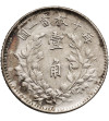 Chiny, Republika. 10 centów, rok 3 (1914 AD)