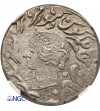India. Princely States, Bharatpur. AR Rupee VS 1910 / 1855 AD, Jaswant Singh, 1853-1893 AD. i.n.o. Queen Victoria - NGC MS 62