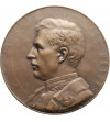 Belgia. Medal z 1916 roku, upamiętniający opór armii belgijskiej w Liege, Waelhem i Nieuport w 1914 roku