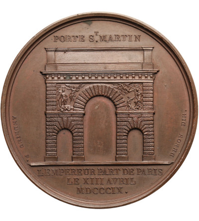 France, Napoleon I Bonaparte. Bronze Medal commemorating Napoleon's entry into Vienna, 1809