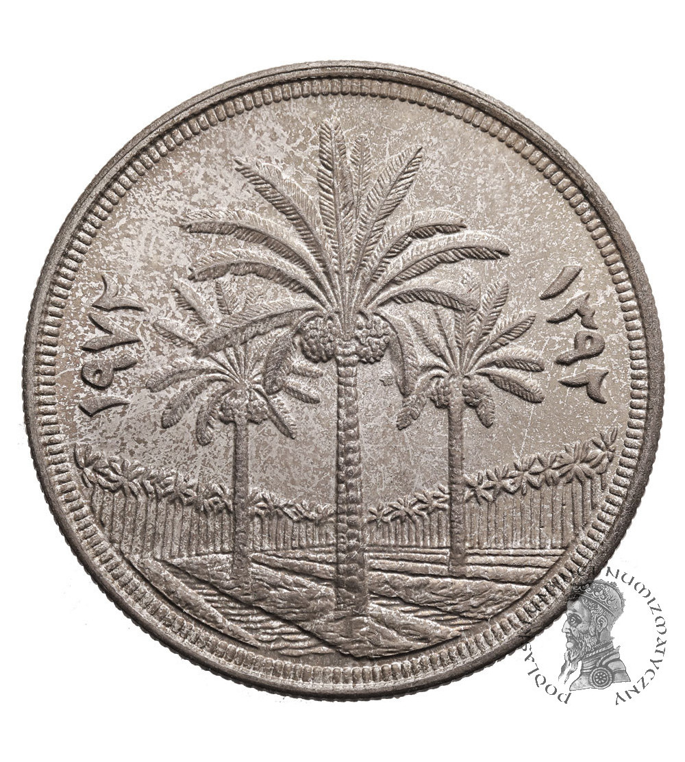 Irak. 1 Dinar 1972, 25 lat Banku Centralnego