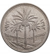Irak. 1 Dinar 1972, 25 lat Banku Centralnego