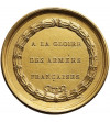 France, Napoleon I Bonaparte. Gilded box medal, French Grenadiers, 1815