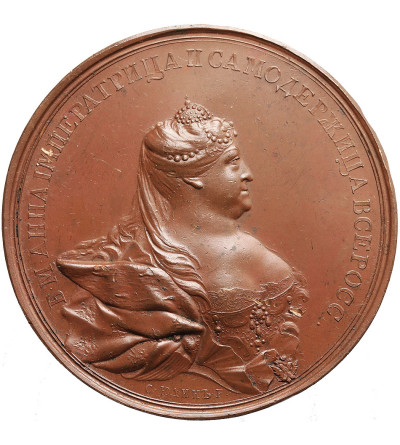 Russia, Anna Ivanovna 1730-1740. Bronze medal commemorating peace with Turkey, 1739