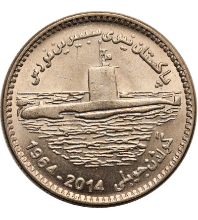 Pakistan, Republika Islamska. 25 Paisa 2014, okręt podwodny