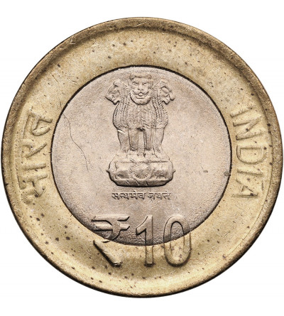 India, Republic. 10 Rupees 2013, 60 Years Coir Board