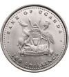 Uganda. 100 Shillings 2004, Monkey