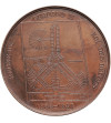Belgium, Leopold II (1865-1909). Bronze medal 1866-1868 commemorating the opening of the Maison d'Arrêt Cellulaire in Louvain