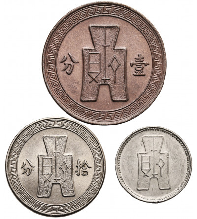 Chiny, Republika. Zestaw, 1 cent rok 25 (1936), 1 cent rok 29 (1940), 10 centów rok 25 (1936)