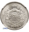 Belgium, Albert I.20 Francs 1934, BELGEN - position A, NGC MS 64