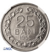 Romania, People's Republic. 25 Bani 1955 - NGC MS 65