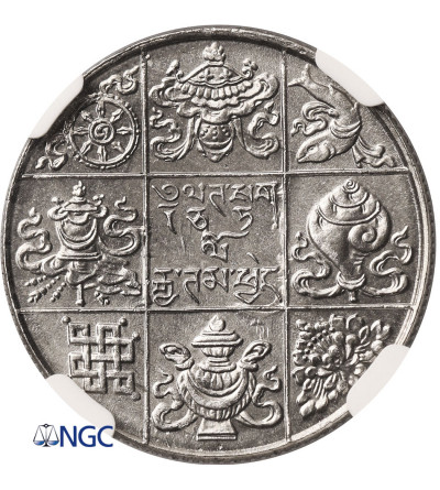 Bhutan, Jigme Wangchuck. 1/2 Rupee 1950 (1967-68) - NGC MS 65