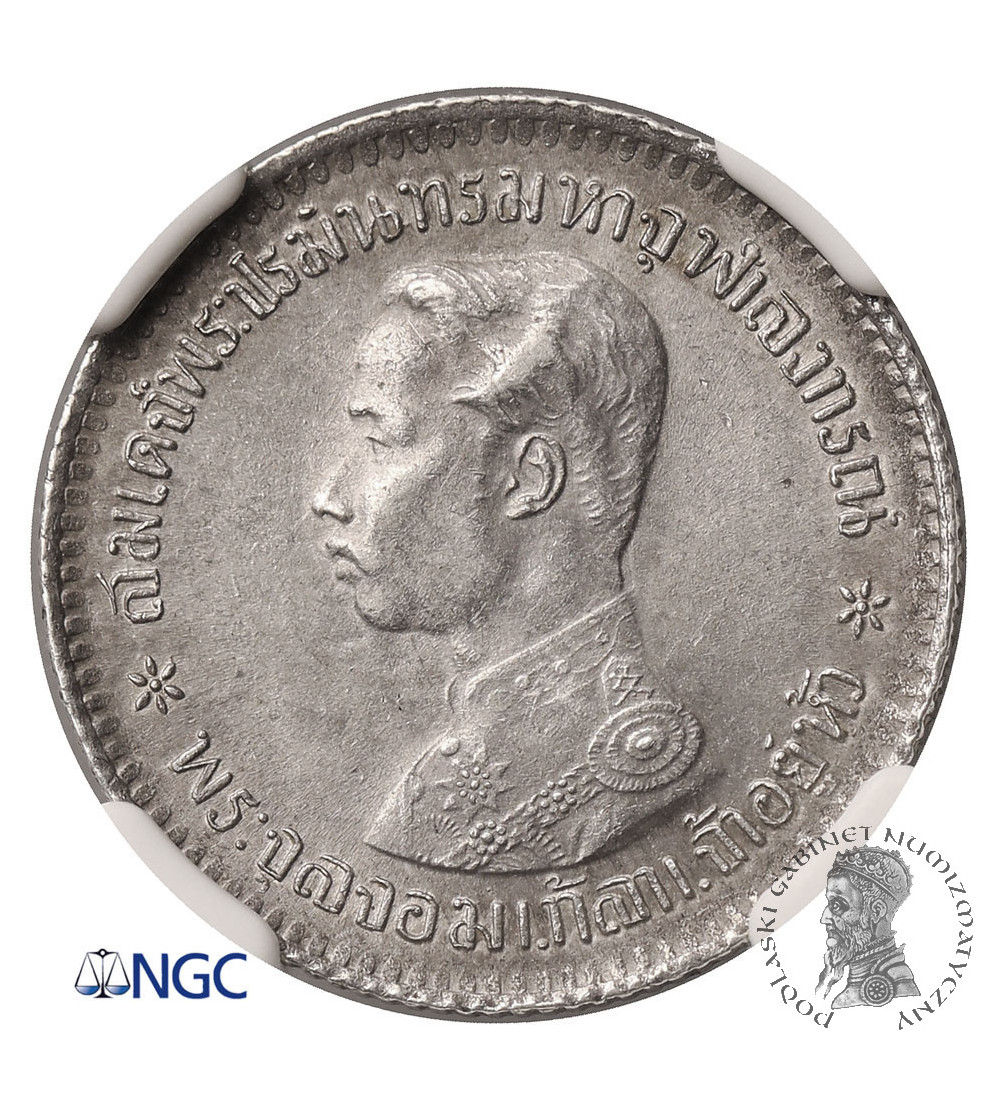 Tajlandia, Rama V. 1/4 Baht (Salung), RS 127 / 1908 AD - NGC MS 62