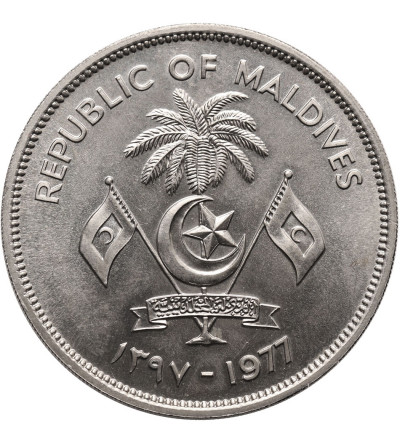Maldives Islands. 5 Rufiyaa AH 1397 / 1977 AD, F.A.O.