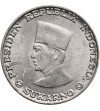Indonezja, archipelag Riua. 25 Sen 1962, Sukarno - obrzeże z napisem RIAU - KEPULAUAN