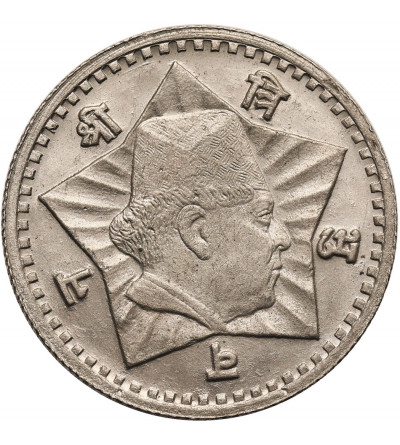 Nepal. 1 rupia VS 2010 / 1953 AD, Trivhuvan Bir Bikran