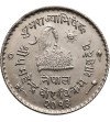 Nepal. Coronation 50 Paisa VS 2013 / 1956 AD, Mahendra Bir Bikram 1955-1971