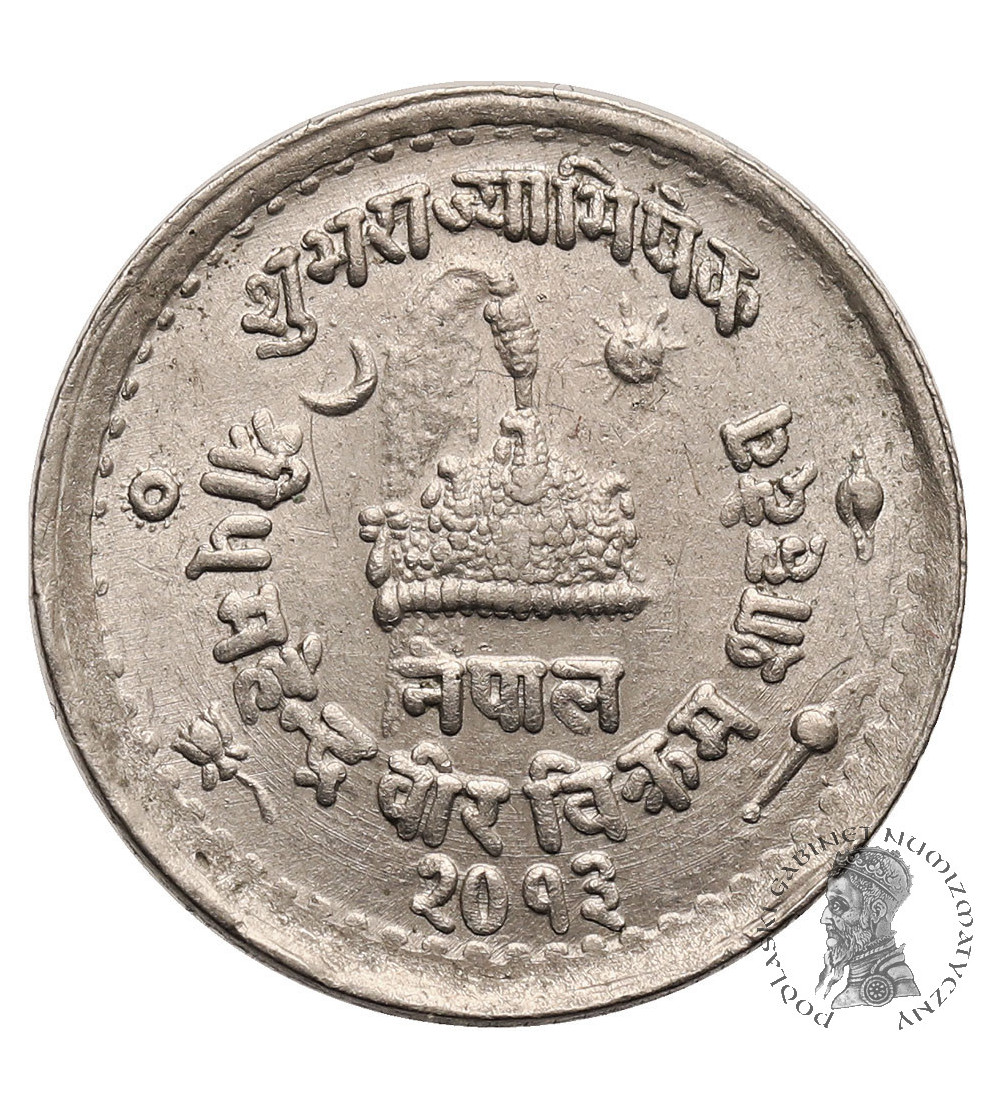 Nepal. Koronacyjne 25 Paisa VS 2013 / 1956 AD, Mahendra Bir Bikram 1955-1971
