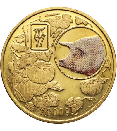 Korea-North. 10 Won 2009, Chinese Zodiac, Year of the Pig - colored