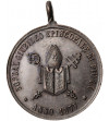 Watykan/Państwo Papieskie . Medalik upamiętniający 50. rocznicę konsekracji papieża Piusa IX, 1877