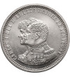 Portugalia, Carlos I 1889-1908. 500 Reis 1898, 400-lecie odkrycia Indii