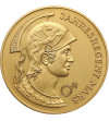 Austria. Medal kalendarzowy, roczny Mennicy Wiedeńskiej, Roczny Regent Mars 1981