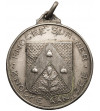 Belgium, West Flanders. Medallion dedicated to the opening of the Knocke-Maldegem National Road 1936
