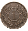 Uruguay. 1 Centesimo 1869 H
