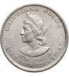 El Salvador. 1 Peso 1894 C.A.M., Columbus