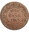 Indie - Baroda. 2 Paisa VS 1949 / 1892 AD, Sayaaji Rao III 1875-1938