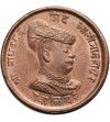 India - Gwalior. 1/4 Anna VS 1970 / 1913 AD, Radho Rao 1886-1925 AD