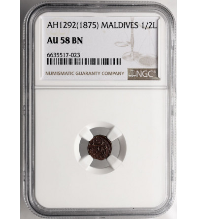 Maldive Islands. 1/2 Larin (Kuda) AH 1292 / 1875 AD, Muhammad Imad al-Din IV 1835-1882, NGC AU 58 BN