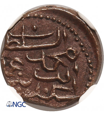 Malediwy. 1/2 Larin (Kuda) AH 1292 / 1875 AD, Muhammad Imad al-Din IV 1835-1882, NGC AU 58 BN