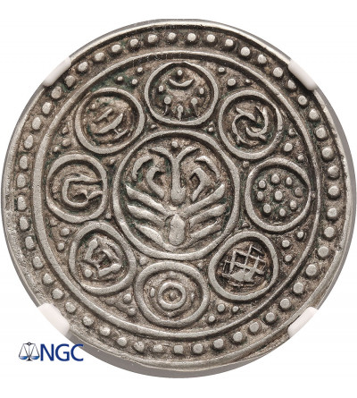 Tibet. Kong-Par Tangka, CD 1524 / 1890 AD - NGC AU Details