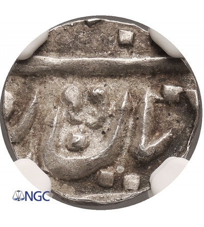 India - Jaisalmir. Ranjit Singh, AH 1263-1281 / 1846-1864 AD. 1/8 Rupee AH 22 (1860 AD) - NGC MS 62