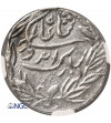 Indie - Indore, Tukoji Rao III. AR Rupia, VS 1948 / 1891 AD, w imieniu Shah Alam II - NGC UNC Details