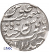 India - Hyderabad, Mir Mahbub Ali Khan II. AR 1/4 Rupee, AH 1308 / 1891 AD - NGC UNC Details