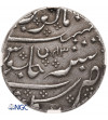 Indie Francuskie. Rupia, AH 1221 rok 43 (1806 AD), Arcot, w imieniu Shah Alam II - NGC AU Details