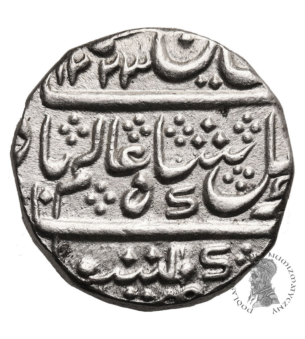 Indie - Mysore (Brytyjski Protektorat). AR rupia, AH 1223 / rok 64 (1808 AD), w imieniu Shah Alam II