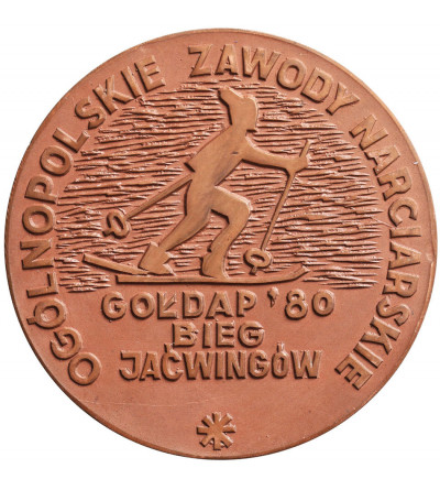 Poland, PRL 1944-1989. Goldap Bieg Jaćwingów 1980 medal + enameled commemorative pin