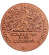 Poland, PRL 1944-1989. Goldap Bieg Jaćwingów 1980 medal + enameled commemorative pin